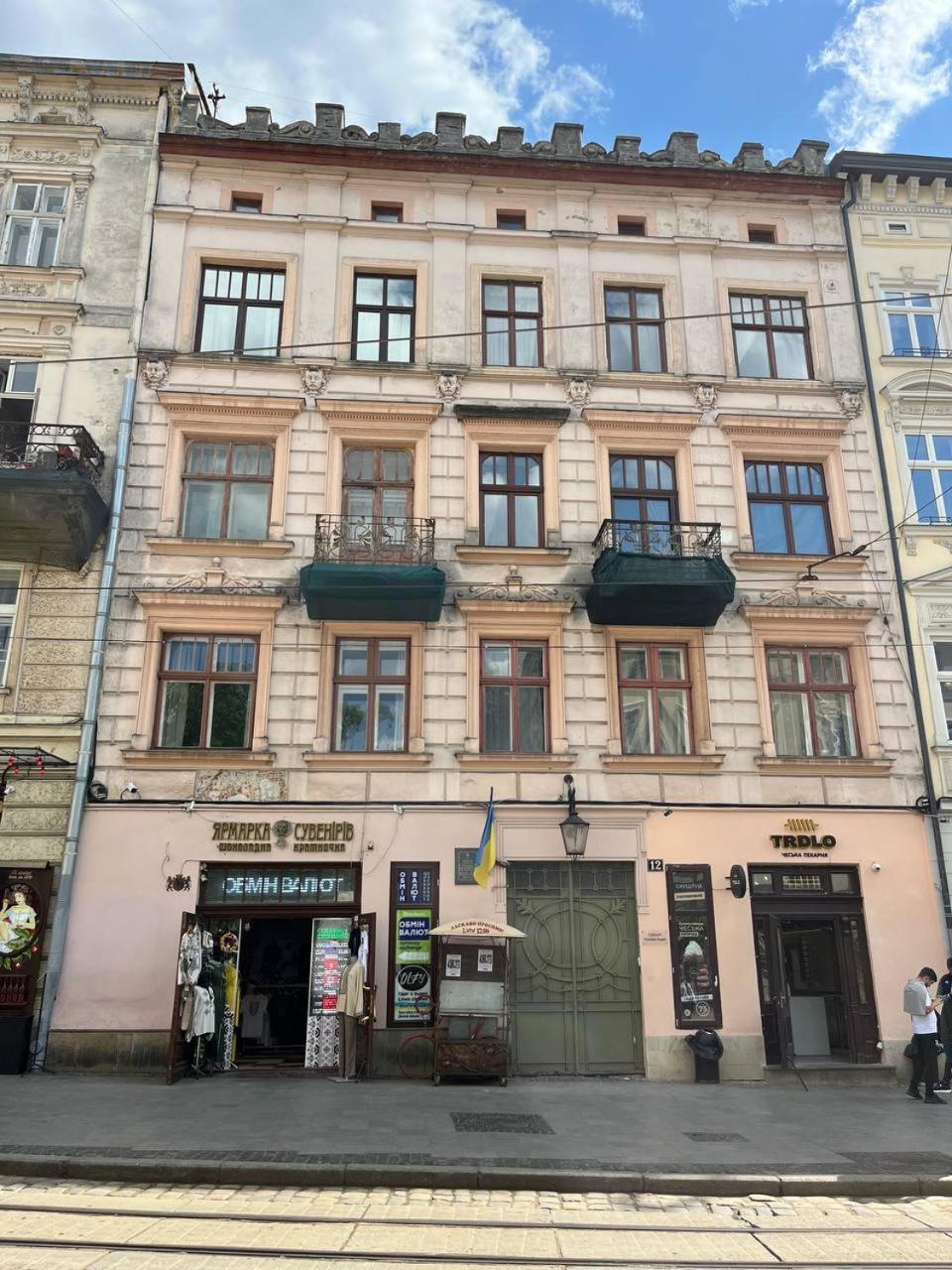 Апартаменти На Площі Ринок 12 Lviv Exterior photo